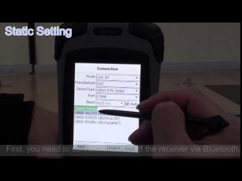UAV Ground Control Package