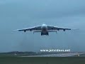 Mriya Departs EMA