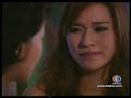 Mear Chrek Sneah Ep. 4.4