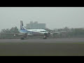 函館空港YS-11離陸