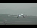 函館空港YS-11離陸