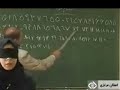 دختر نابغه و باهوش ایرانی که قدرتی شگفت انگیز در علم ریاضیات دارد