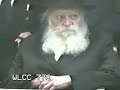 Lubavitcher Rebbe Yechi