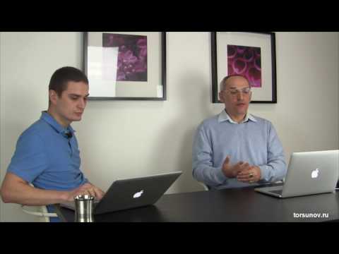 Торсунов - Питание В Благости Полная Версия