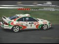 gthd celica drift