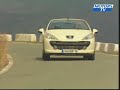 PEUGEOT 207 CC Car Review