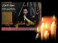 zaker abalfazl zaker abalfazl