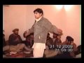 View Video