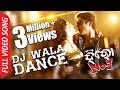 DJ Wala Dance | Full Video Song | Babushan, Bhoomika - Hero No 1 Odia Movie DJ Wala Dance | Full Video Song | Babushan, Bhoomika - Hero No 1 Odia Movie