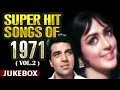 Super Hit Songs of 1971 - Vol 2 Super Hit Songs of 1971 - Vol 2
