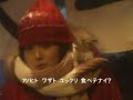本上まなみ動画