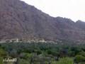 Tamazirt