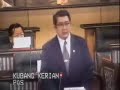 MP PAS: Ucapan YB Salahudin Ayub 12/12/07