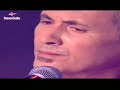 Younes Migri - Ya Mraya