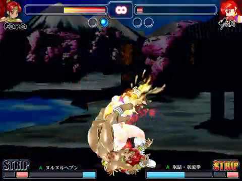 street fighter hentai