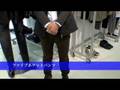 KATHARINE HAMNETT LONDON - PARCO CITY -