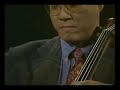 Yo-Yo Ma - Appalachian Waltz