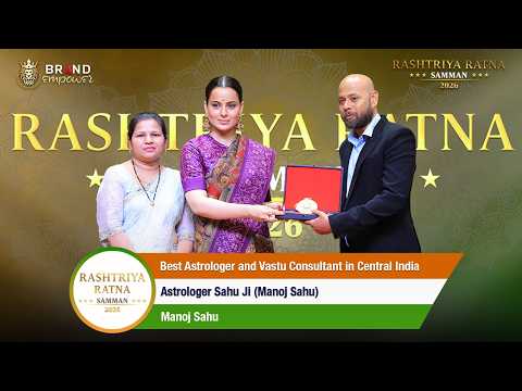 Astrologer Sahu Ji Manoj Sahu Honored at Rashtriya Ratna Samman 2026
