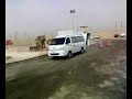 General view for my site