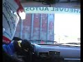 Exotic Rally Sunbeam Lotus Biesheuvel