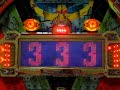 登録カテゴリー：Entertainment