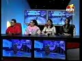 my best performence