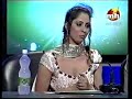 my best performence