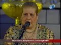 ay bouya ki rani