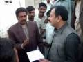 Shafiq Iqbal - Invented Solary Enery Cycle and Bio Electric Plant