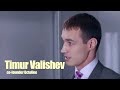 Octoline, Fund Addventure Max Medvedev