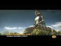 SussuWorld - VGA World Premiere Promo
