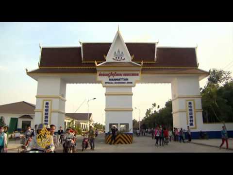 cambodia