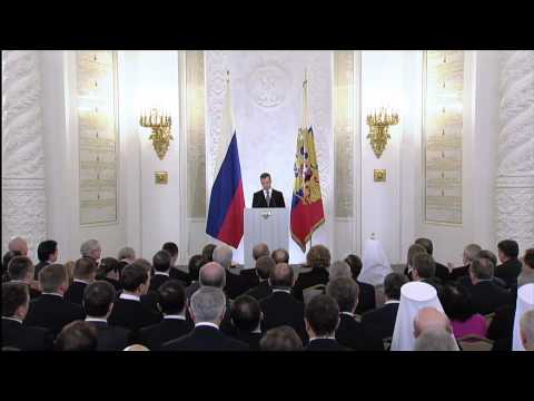 Послание Президента Федеральному Собранию