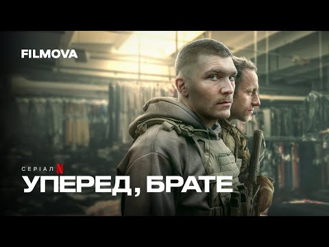 Александра Скреба - відео обкладинка