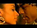 Bow Wow feat. Omarion - Let Me Hold U -Jiggy Joint Mix