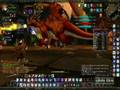 Blackwing Lair Part 2