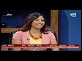 لقاء ممتع جدا مع صالح و سالي و نورهان في رايكم شباب