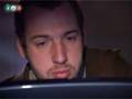 Unter falschem Verdacht - Moritz: Folge 25