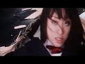 Kill Bill Vol 1 The Killer Song