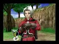 Dragon Quest Trailer