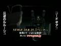 コードギアス　STAGE 24・25　プレビュー
