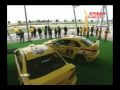 Copa Pirelli Rally