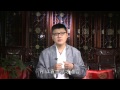 清朝