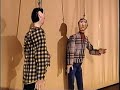 teatro-de-marionetas-do-porto-fredo-brilhantinas-ii-1-parte-.html