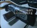 ���݃e���X�n�E�X�u�e���X���c�v 3ldk ���}�c���s�s�� �p�� ���c�J��