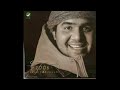 رحلة قطار - حسين الجسمي