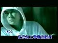 ni ai wo xiang shui
