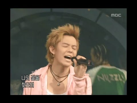 JTL - Without your love, 제이티엘 - 윗아웃 유어 러브, Music Camp 20030823