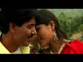 Mera supnyon ma tu (Bhagwan Chand)