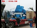 SBM VSI crusher(crusher,crushers,jaw crushers,impact crusher,cone crusher,stone crusher,mill,machine,machinery).x264.avi